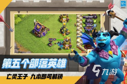 好玩的策略游戏推荐哪几个 2025经典的策略游戏下载分享