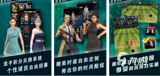 rpg游戏是什么人气较高的rpg手游下载排行2025