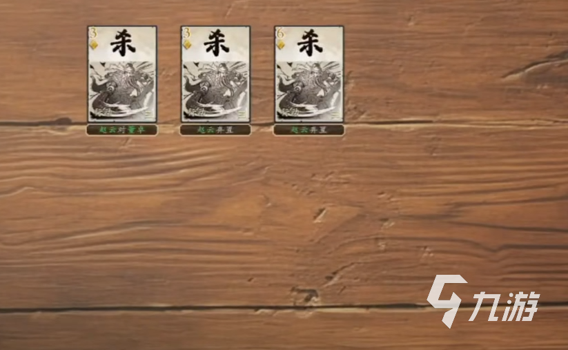 代号杀新手挑战介绍 代号杀新手挑战攻略说明