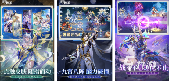rpg游戏是什么人气较高的rpg手游下载排行2025