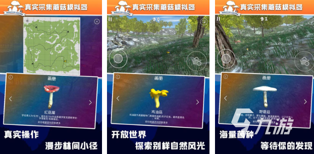 十大手游模拟器排行榜大全 经典的手游模拟器前十分享2025
