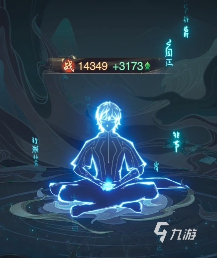 踏风行境界提升方法有哪些 踏风行境界提升攻略