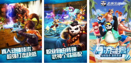 80后玩的游戏有哪些高人气的怀旧手游排行