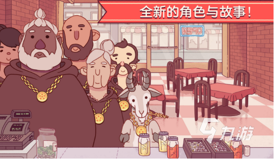 好玩的单人游戏推荐哪些2025有趣的单人手游合集