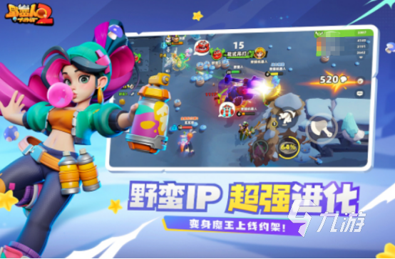 过年全家玩的游戏有什么 热门的阖家欢手游下载推荐2025