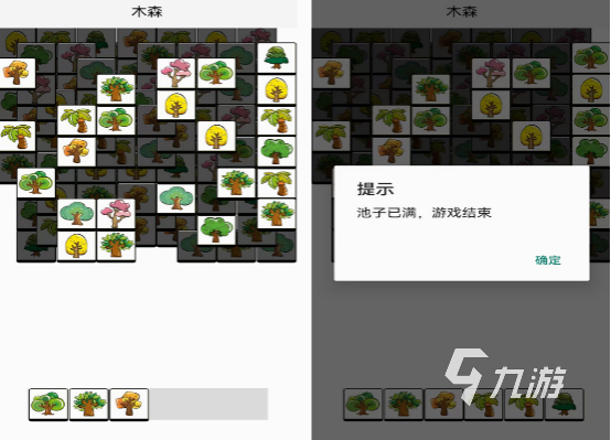 人气最高的手游排行榜前十名 2025热门的手游下载盘点