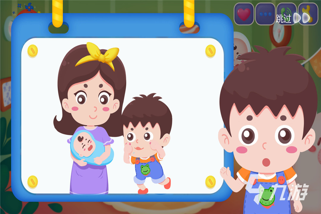 2025生孩子游戏大全怀孕推荐 好玩的生孩子游戏分享