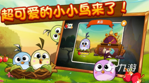 80后玩的游戏有哪些高人气的怀旧手游排行