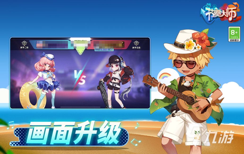 免費的qq號和密碼可以登錄的游戲下載 經(jīng)典的騰訊游戲排行榜2025