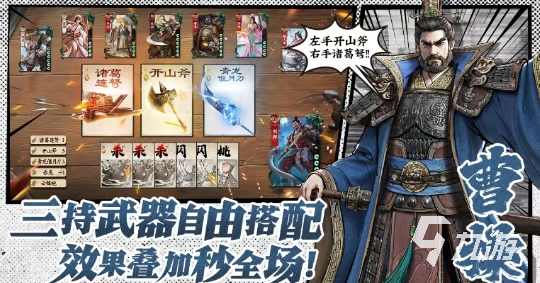代号杀测试什么时候 代号杀测试时间及玩法介绍