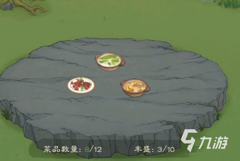 桃源記2前期開荒攻略 桃源記2前期怎么玩