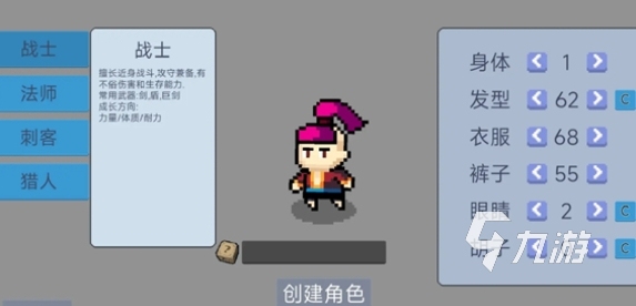 契約冒險下載地址分享 契約冒險預約地址推薦