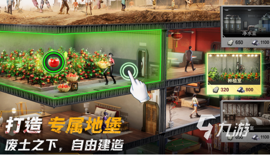世界上所有游戏推荐哪些2025受欢迎的手游Top 10