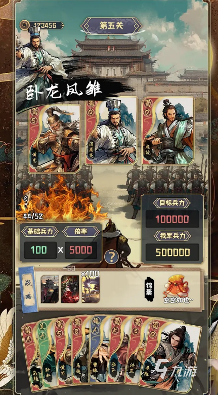 必玩的肉鸽游戏十大神作 2025有趣的肉鸽游戏合集