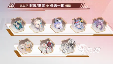 幻塔5.0版本什么时候出 幻塔5.0版本爆料