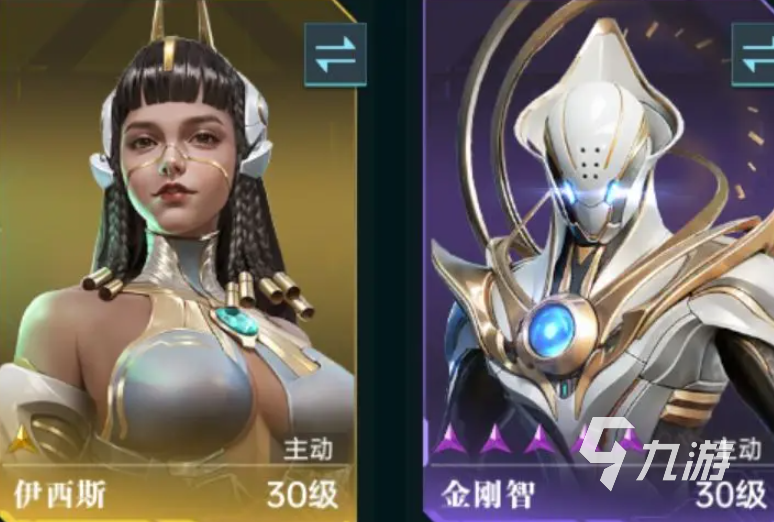 群星纪元开荒阵容推荐 群星纪元开局怎么组队