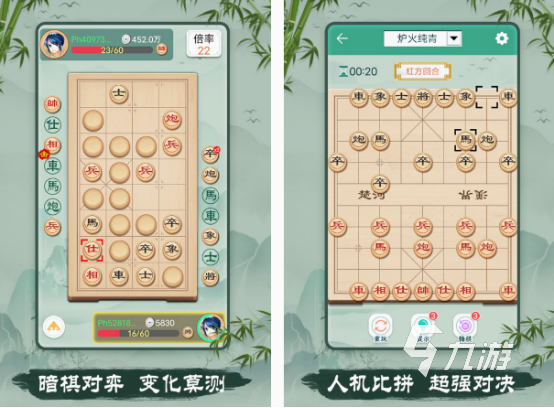 分屏双开同一个游戏有什么 2025必玩的分屏双开游戏下载推荐