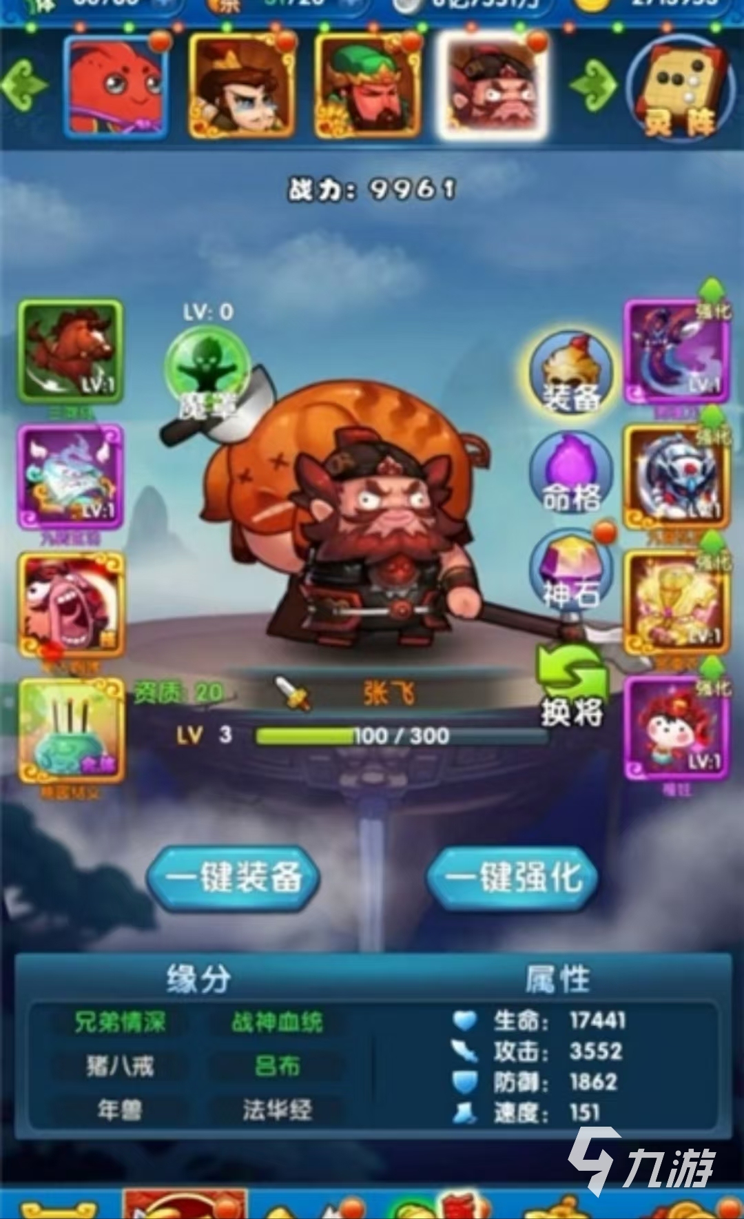 先生請出山公測時間該去哪看 先生請出山什么時候上線