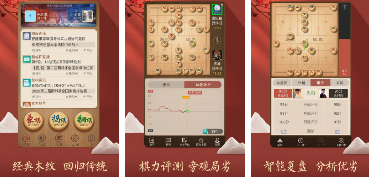 适合男女一起玩的休闲游戏都有哪些 热门的休闲游戏合集2025截图