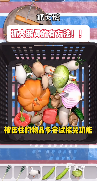 小孩和大人玩的游戏有哪些 2025小孩和大人玩的游戏分享
