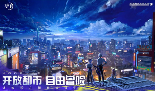 免费游戏平台app排行榜 2025最新游戏分享截图