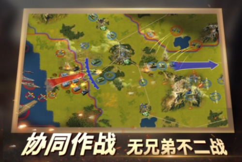 经典的国家模拟器游戏合集 好玩的国家模拟器游戏推荐2025截图