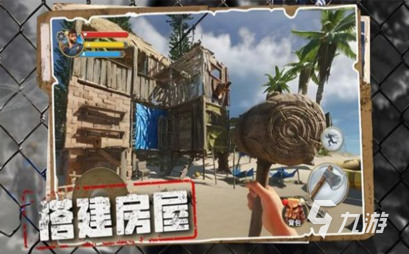 荒野奇旅公测时间是什么时候 荒野奇旅上线时间预测