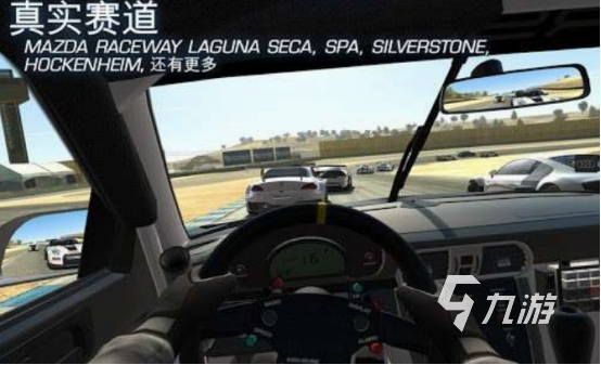 十大赛车游戏排行榜 2025必玩的赛车游戏Top10