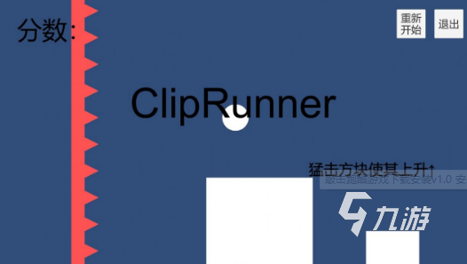 热门的方块跑酷游戏有哪些 2025经典的方块游戏有没有