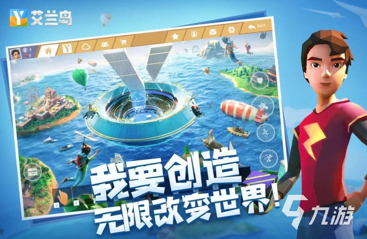 热门的十大经营策略游戏有哪些 值得玩的经营策略手游排行榜2025