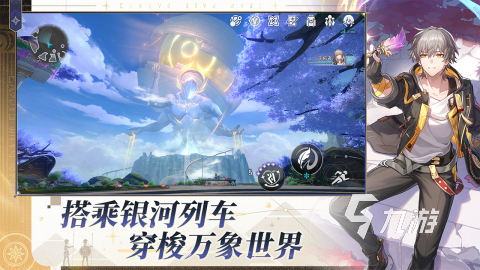 2025手机可以和电脑联机的游戏分享 手机可以和电脑联机的游戏推荐
