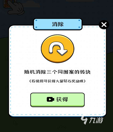 欢乐农场挑战下载渠道有哪些 欢乐农场挑战预约地址一览