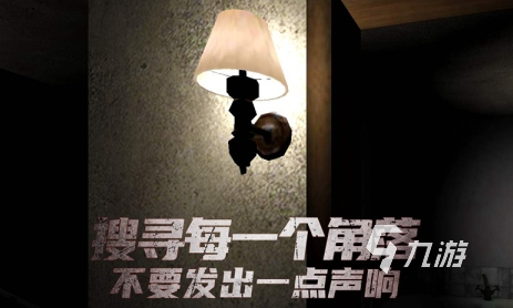 流行的诡异的酒店游戏有哪些2025受欢迎的诡异酒店手游合集