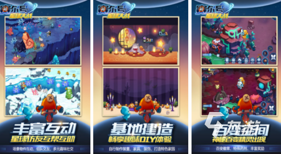 回合制网游十大排行2025受欢迎的回合制手游Top10
