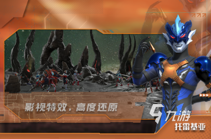 好玩的欧布奥特曼融合游戏推荐 2025有趣的奥特曼游戏合集