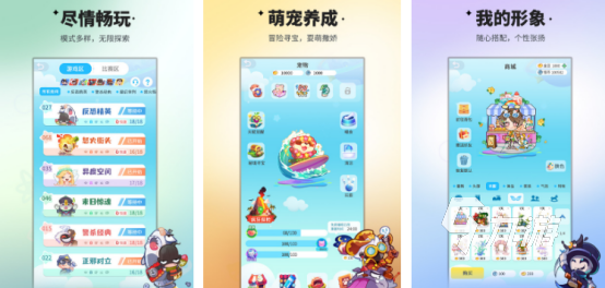 三个人一起玩最简单游戏叫什么热门的多人手游盘点2025
