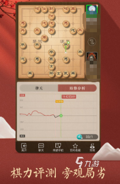 80后玩的游戏有哪些高人气的怀旧手游排行