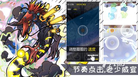 热门的初音未来游戏下载哪些 2025耐玩的初音未来手游合集