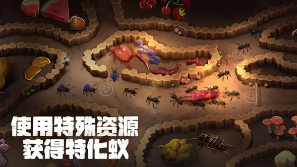 好玩的蚂蚁游戏盘点 2025耐玩的蚂蚁游戏排行截图