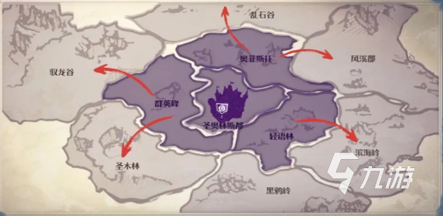 龙石战争主城攻防战怎么玩 龙石战争主城攻防战玩法详解