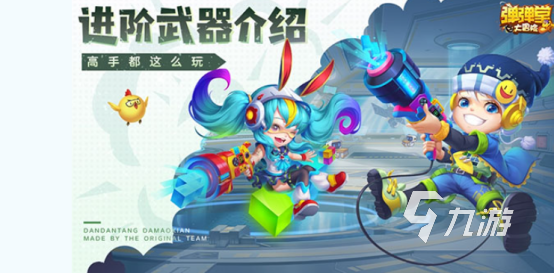 好玩的大冒险游戏推荐 2025有趣的大冒险游戏盘点