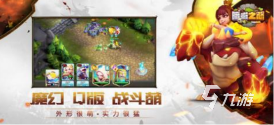 热门的暗影游戏有哪几个2025受欢迎的暗影手游下载大全