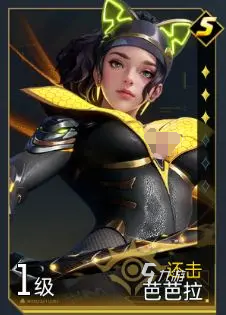 群星纪元还击队英雄有哪些 群星纪元还击体系介绍