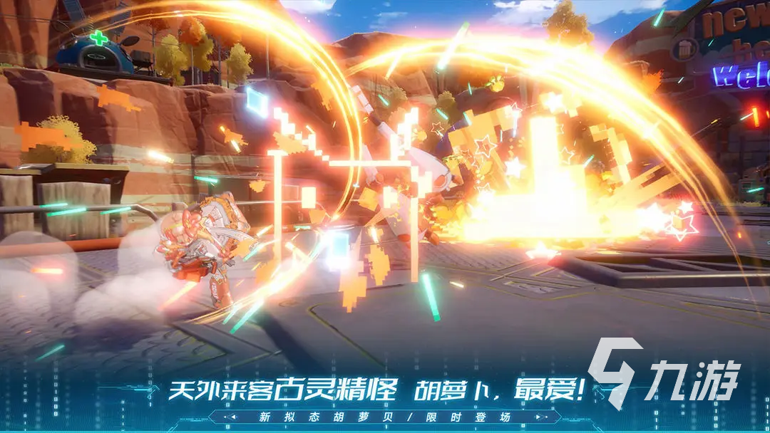 幻塔5.0版本什么时候出 幻塔5.0版本爆料