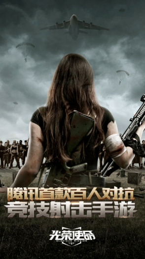 受欢迎的生存挑战游戏推荐 2025人气较高的生存游戏排行榜截图