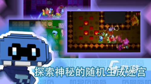 流行的怪獸游戲推薦合集 必玩的怪獸手游排行榜2025