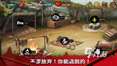 生存游戏手机版都有什么 2025必玩的生存手游下载推荐