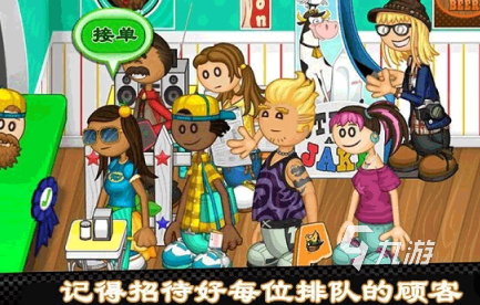 耐玩的汉化版游戏大全2025流行的汉化手游排名