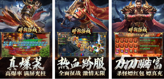 热门的暗影游戏有哪几个2025受欢迎的暗影手游下载大全