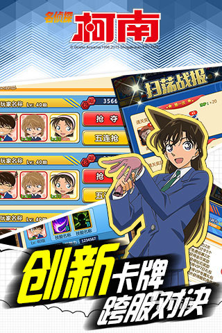 流行的jojo的奇妙冒险手游合集 2025高人气动漫改编游戏有哪些